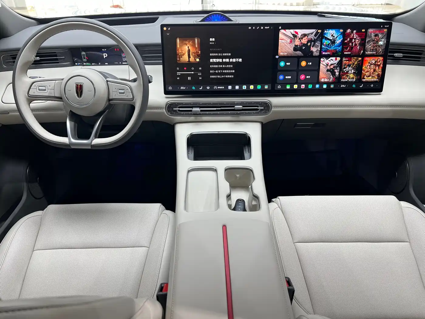 Hongqi HS6 PHEV 2026 Model 220 Intelligent Hybrid Edition фото 11