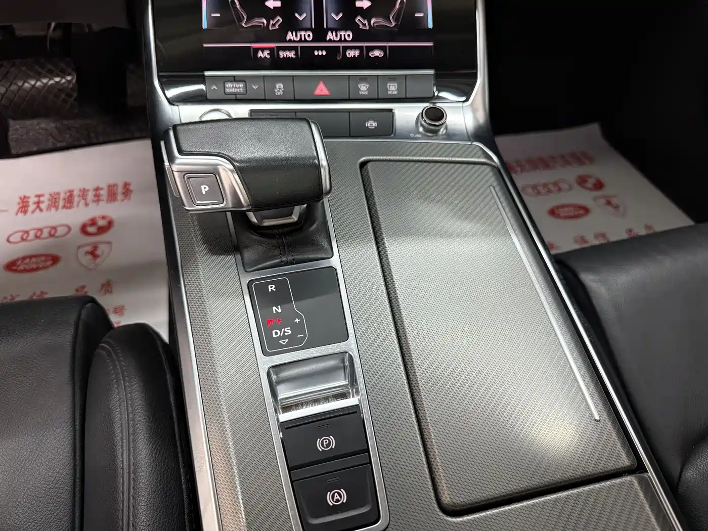 Audi A6L 2019 45 TFSI Premium Elegance фото 10