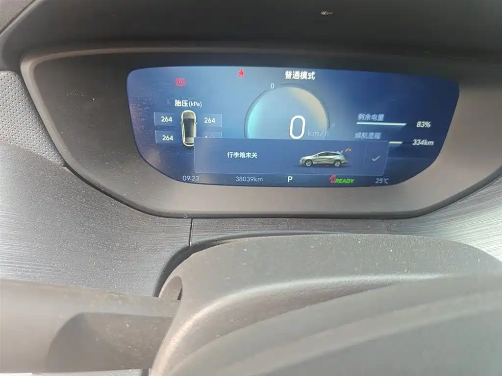 Buick Velite 6 2024 430km Comfort Edition фото 9