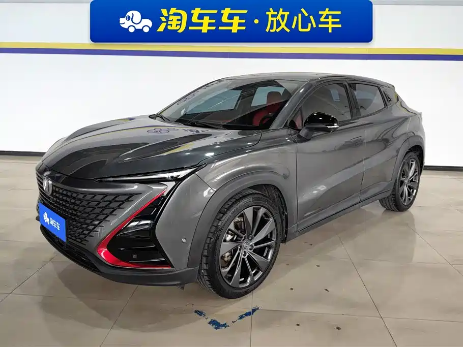 CHANGAN UNI-T