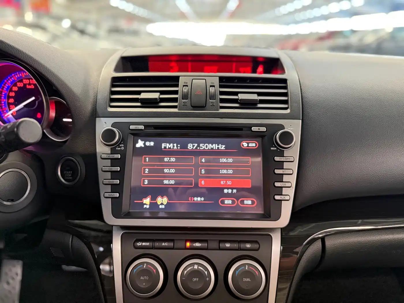 Mazda Ruiyi 2012 2012 Coupe 2.5L Auto Ultimate