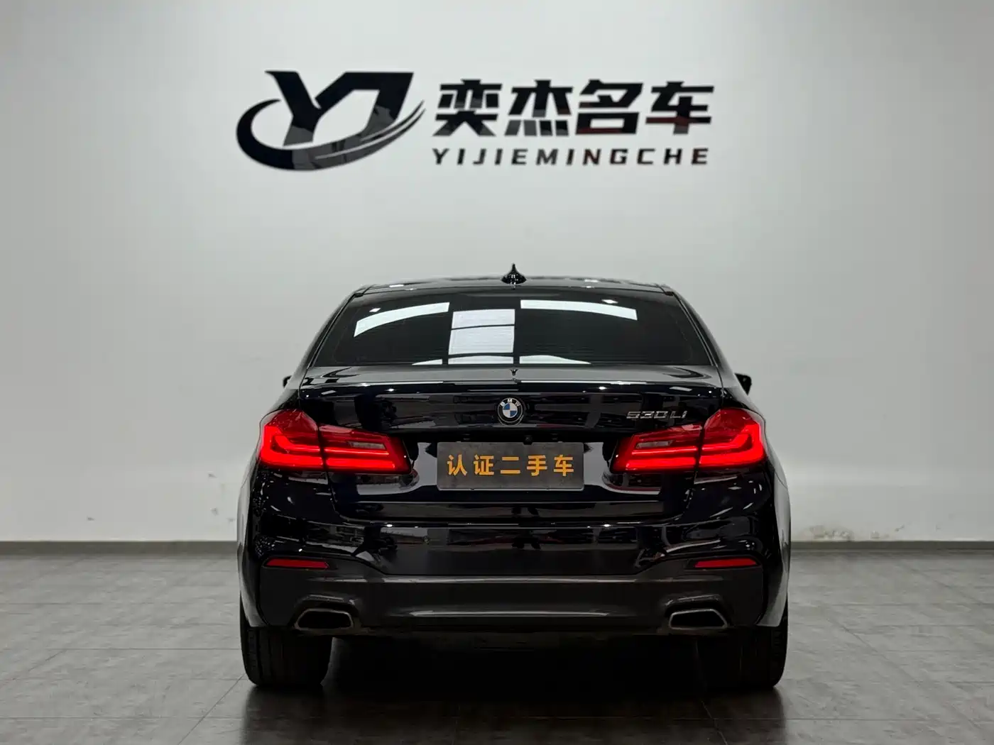 BMW 5 Series 2018 Facelift 530Li Exclusive M Sport Package фото 8