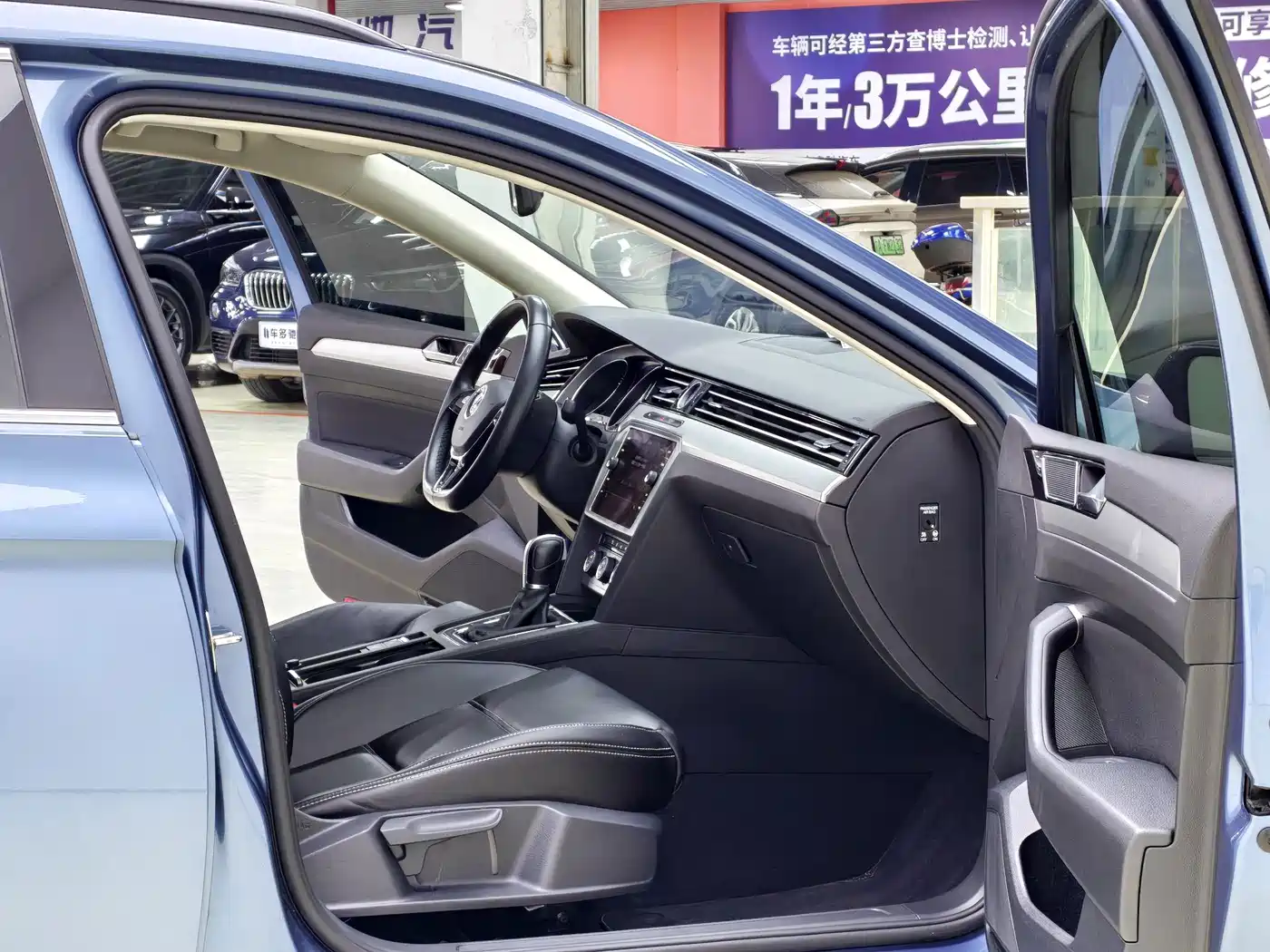 Volkswagen Weilan 2019 2018 280TSI 2WD Comfort Edition
