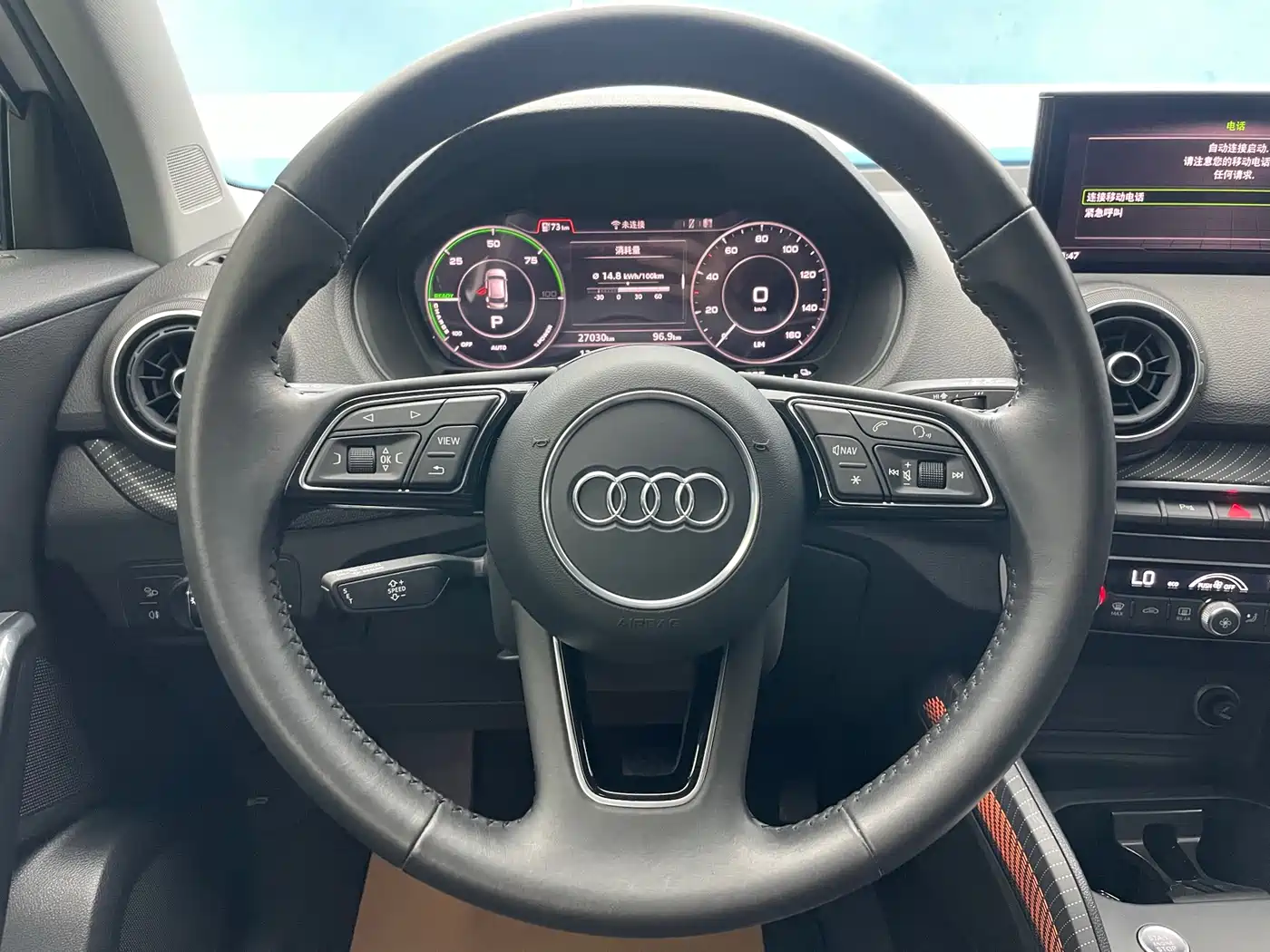 Audi Q2L e-tron 2019 Q2L e-tron Pure Electric Smart Cool Edition фото 21