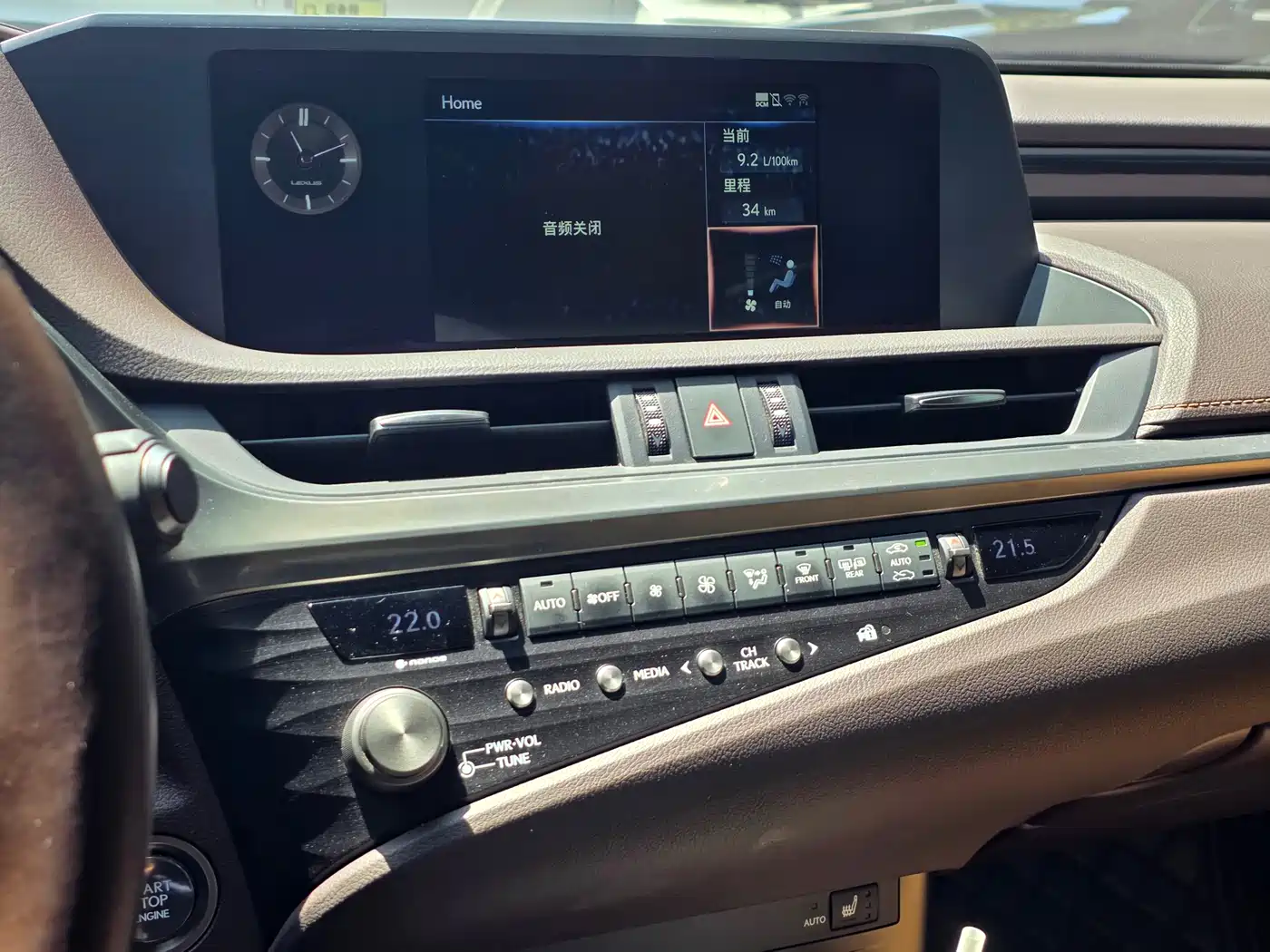 Lexus ES 2021 200 Excellence Edition фото 6