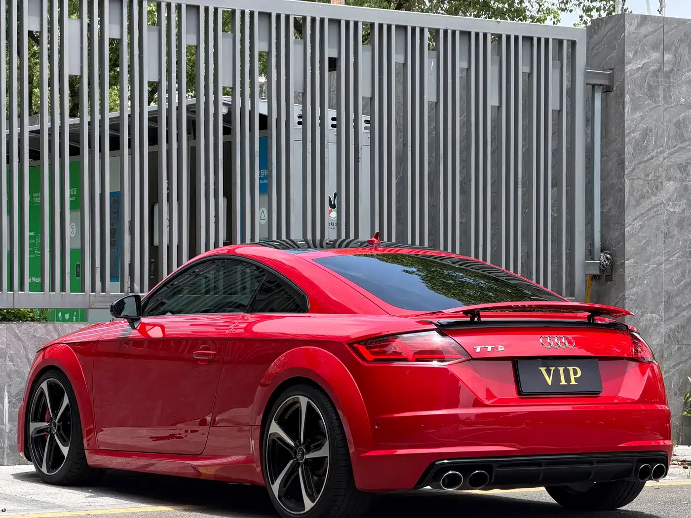 Audi TTS 2016 TTS Coupe 2.0TFSI quattro фото 20