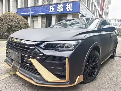 Aeolus Yixuan MAX
