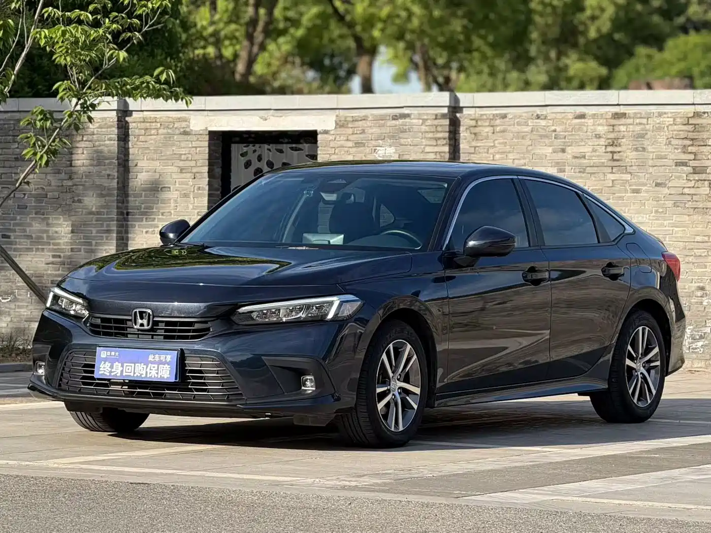 Honda Civic 2023 240TURBO CVT Dynamic Edition