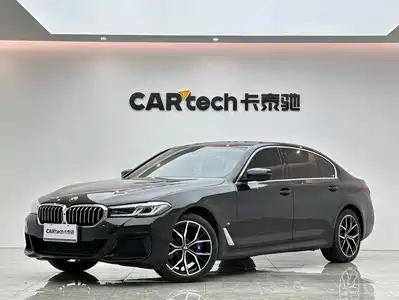 BMW 5