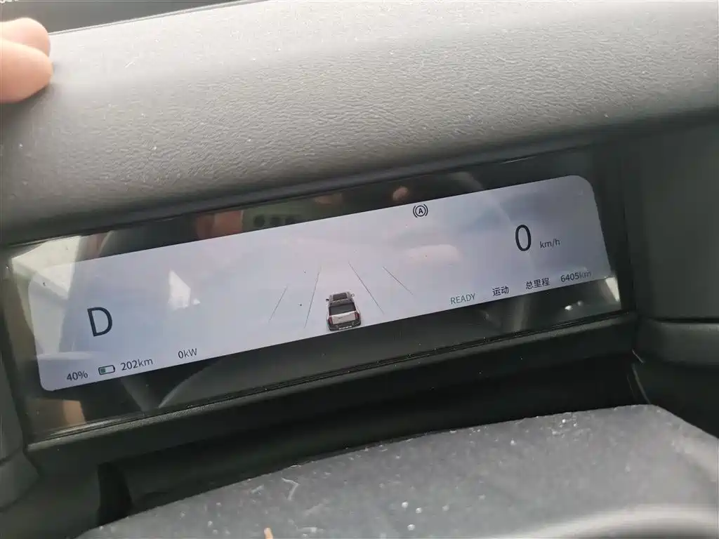 iCAR 03T 2025 2024 501km AWD Long Range