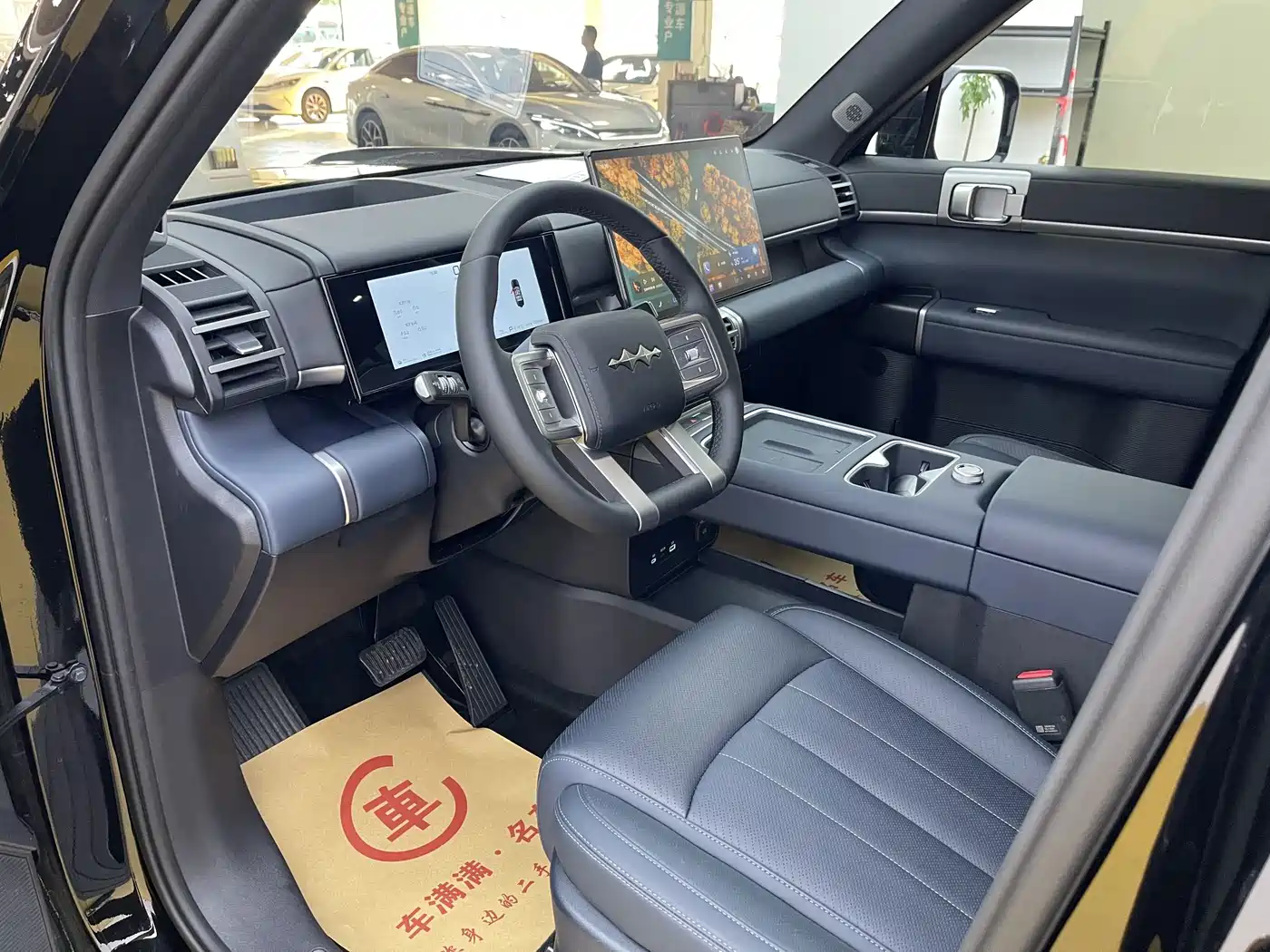 Fang Cheng Bao Titanium 7 2026 2025 200KM Front-Wheel Drive Max Edition