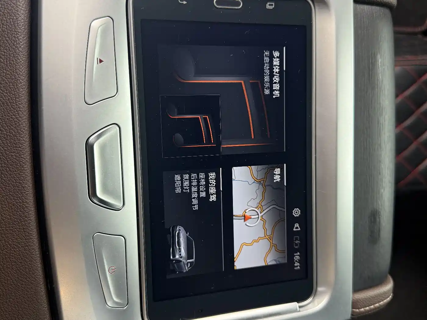 BMW 5 Series 2021 530Li Premium M Sport Package фото 27