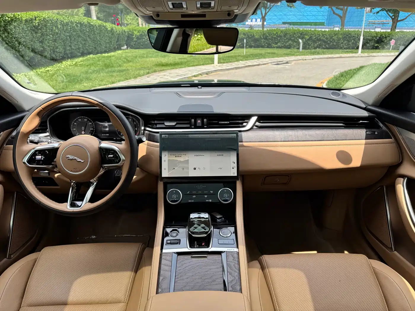 Jaguar XFL 2025 2025 2.0T P250 FWD Luxury Edition