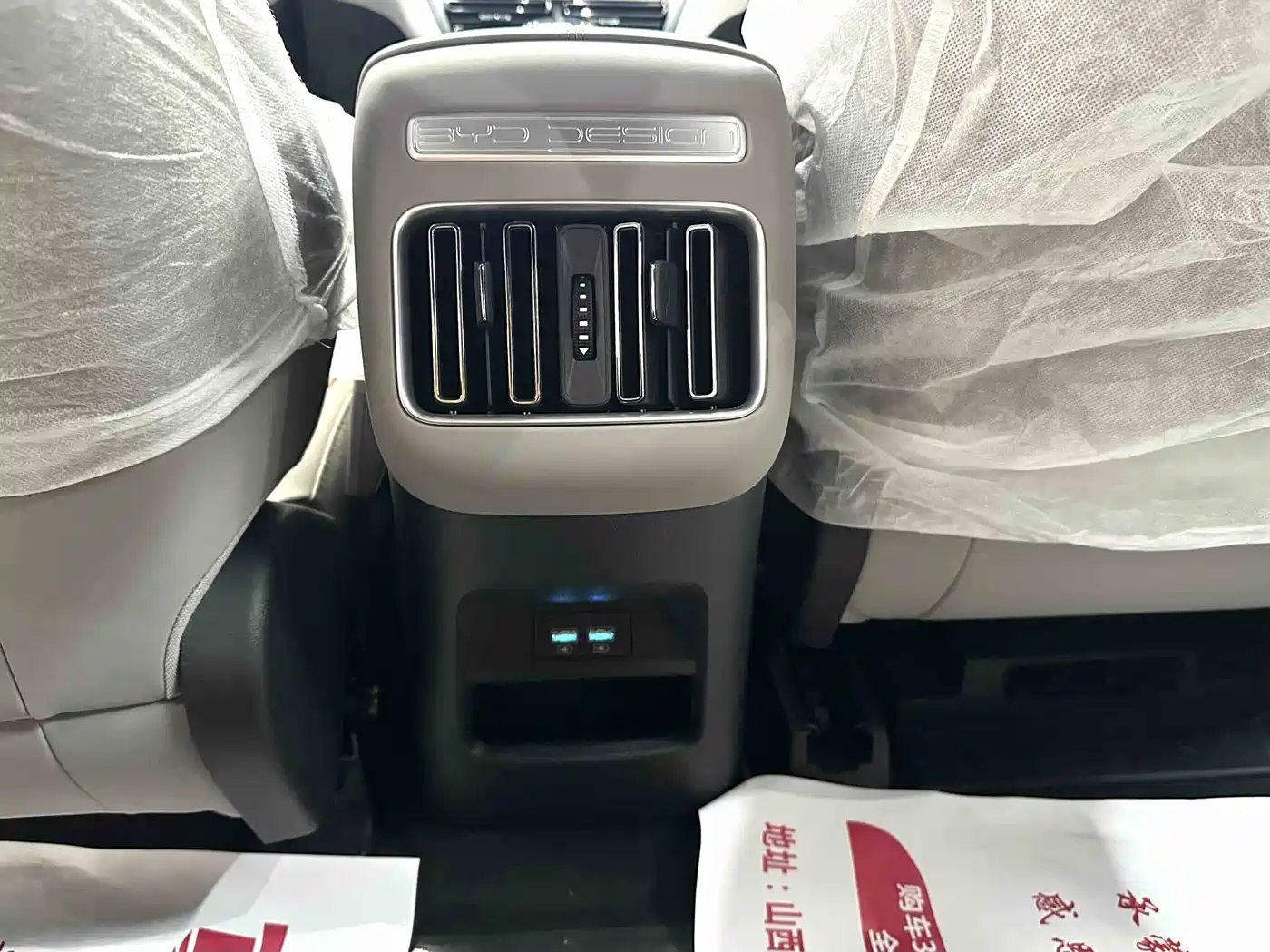 BYD Song Pro New Energy 2024 Glory Edition DM-i 110KM Surpassing фото 12