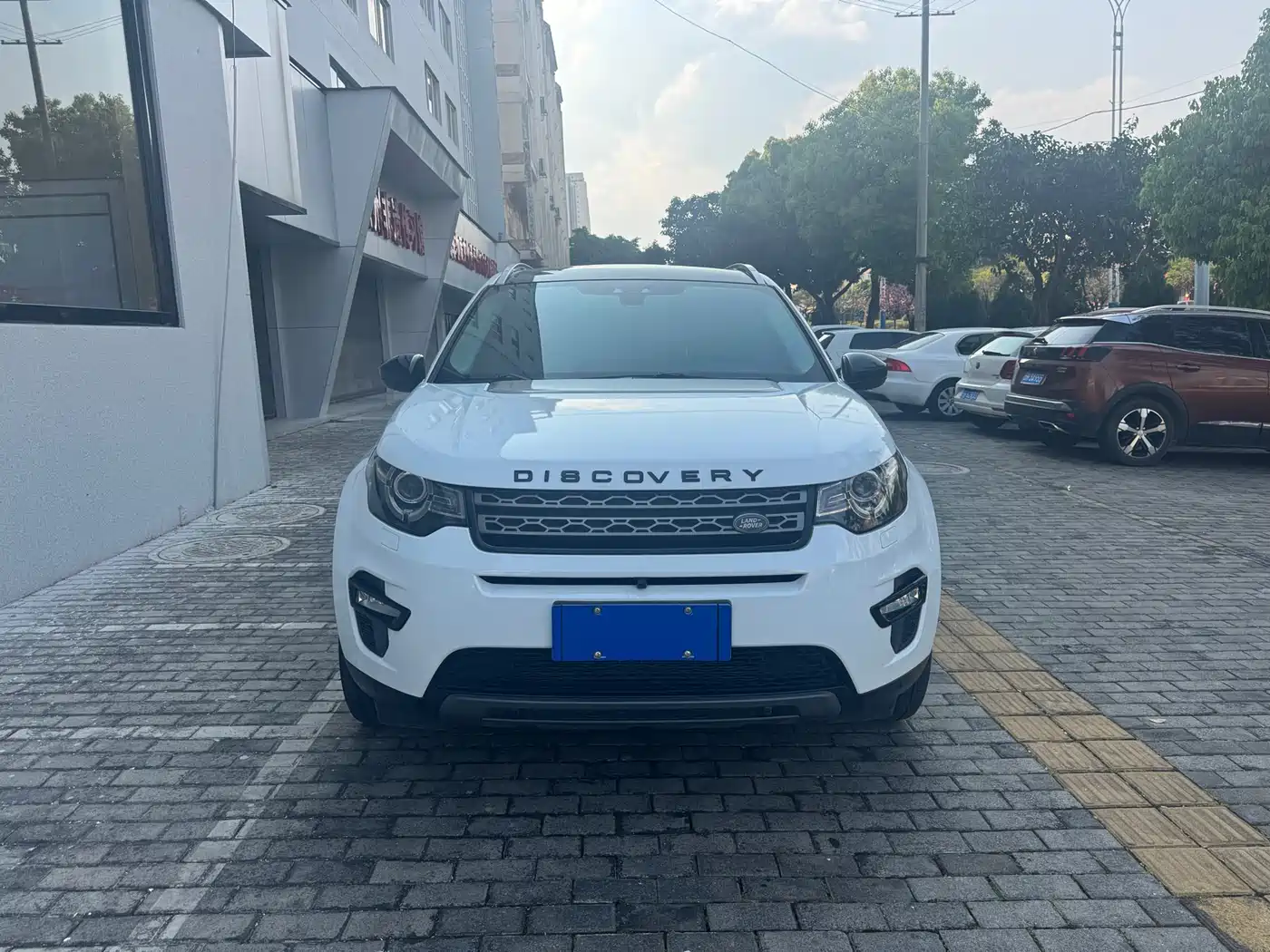 Land Rover Discovery Sport 2016 2.0T SE фото 7