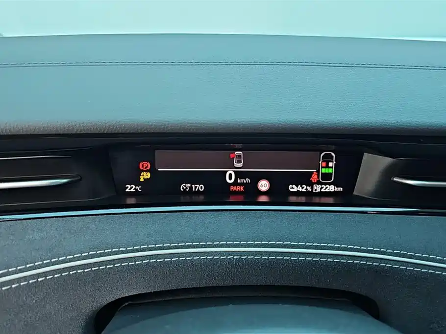 Volkswagen ID.7 VIZZION 2024 PRO фото 14