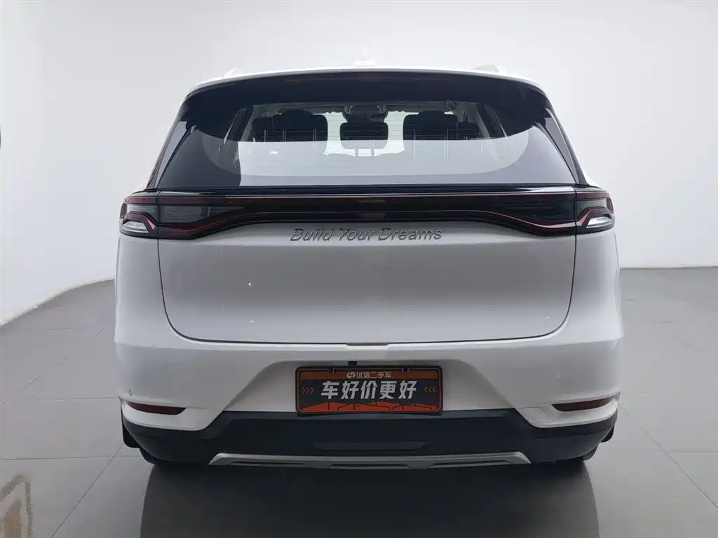 BYD TANG
