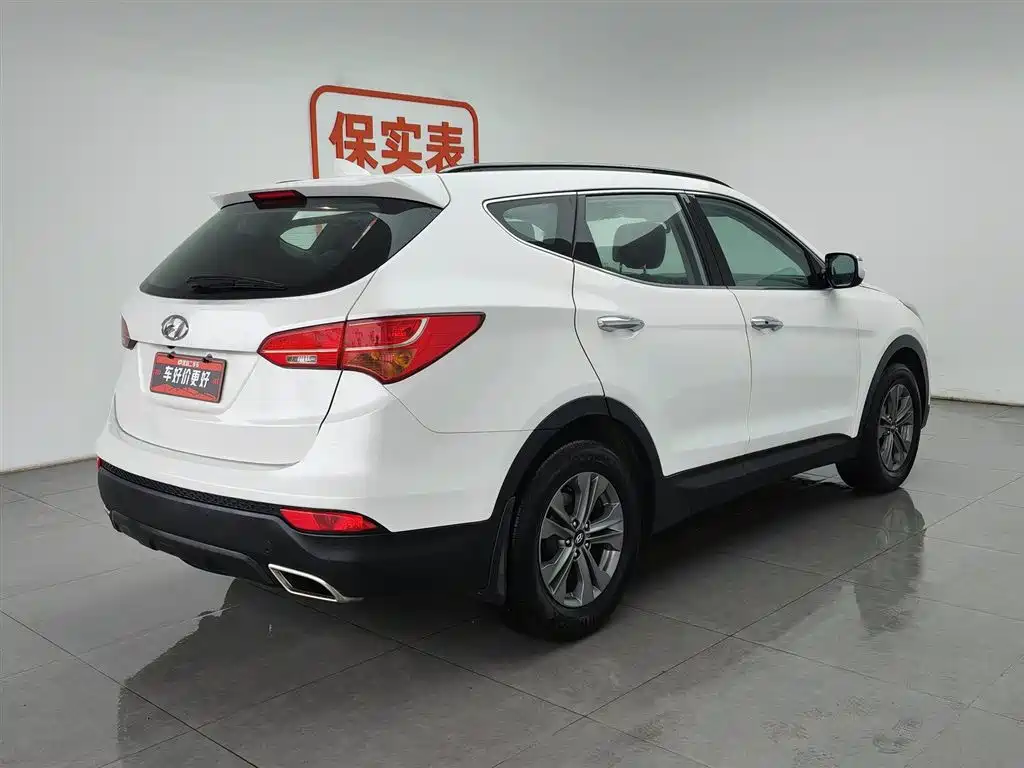 Hyundai Santa Fe 2015 2.0T Automatic 2WD Smart 5-Seater фото 2