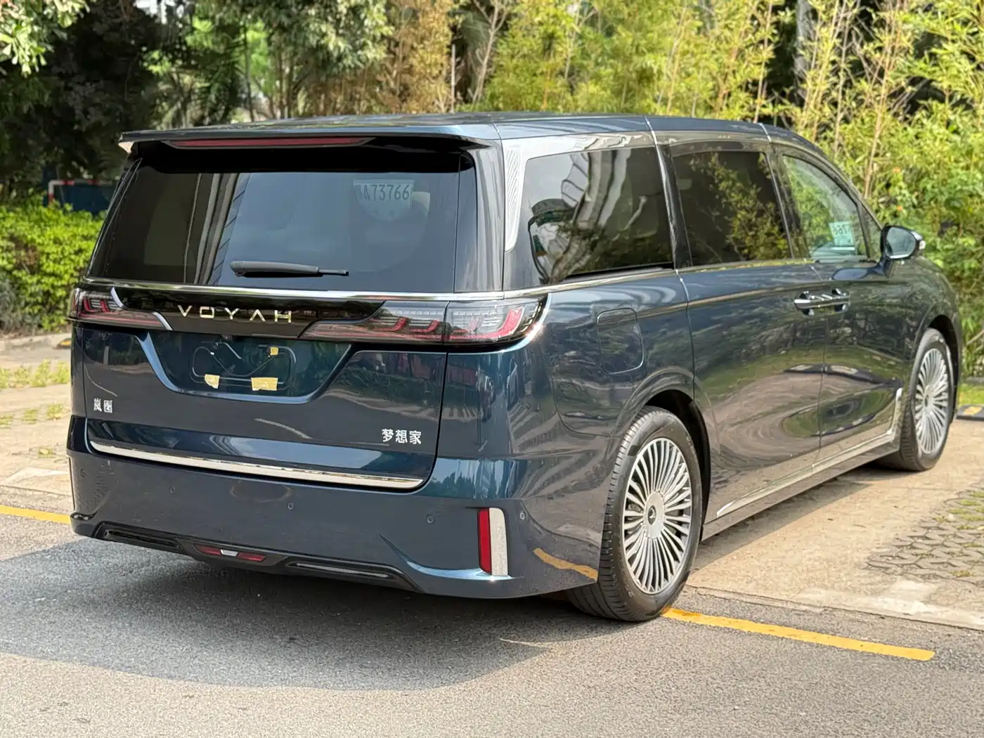 Voyah Auto Voyah Dreamer 2025 PHEV AWD Flagship Kunpeng Edition фото 6