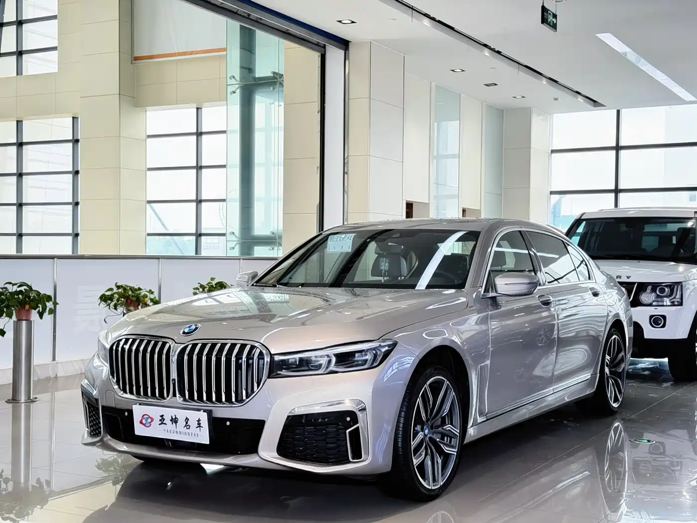 BMW 7 Series 2016 750Li xDrive 4-Seater