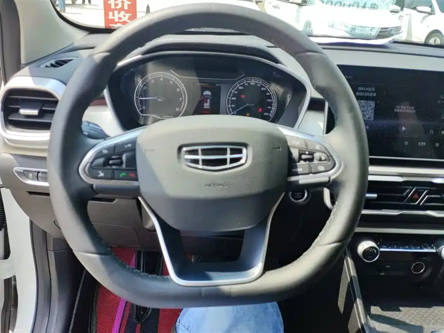 GEELY AUTOMOBILE BINYUE