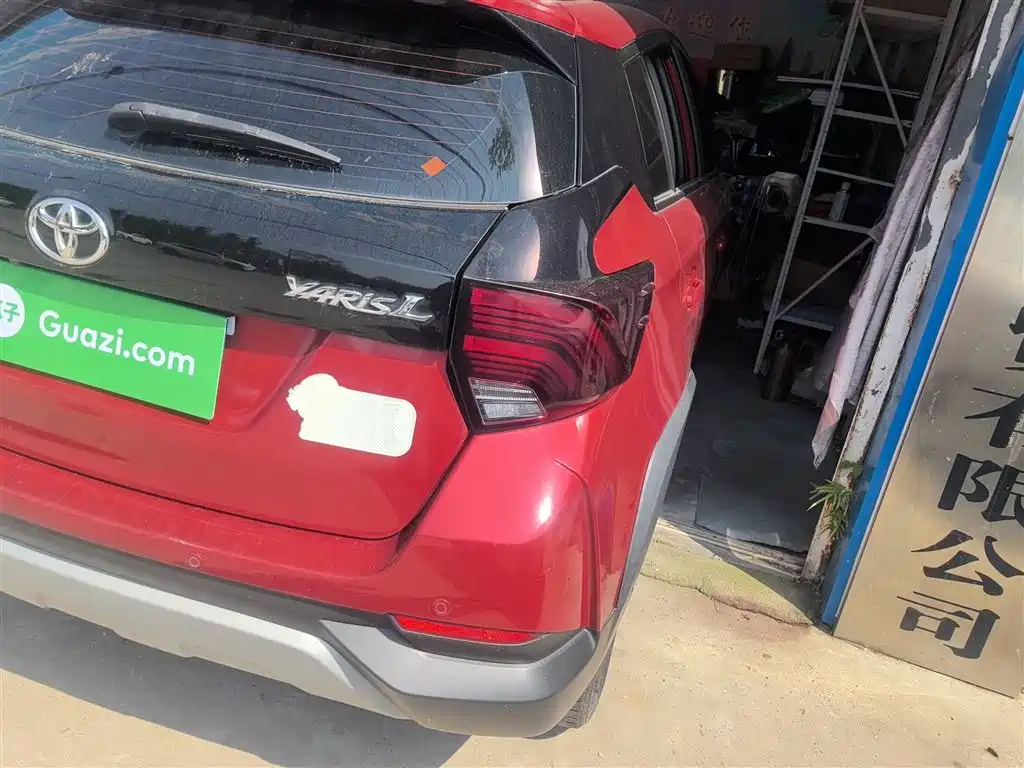 Toyota YARiS L Zhi Xuan 2022 Zhi Xuan X 1.5L CVT Leading PLUS Edition фото 24