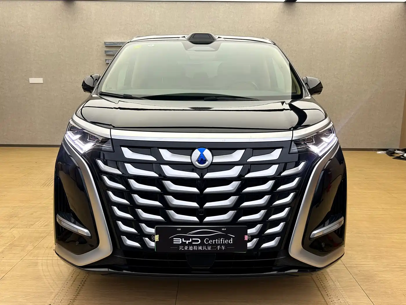 Denza D9 2026 2025 DM-i Smart Driving Edition 1020 AWD Flagship
