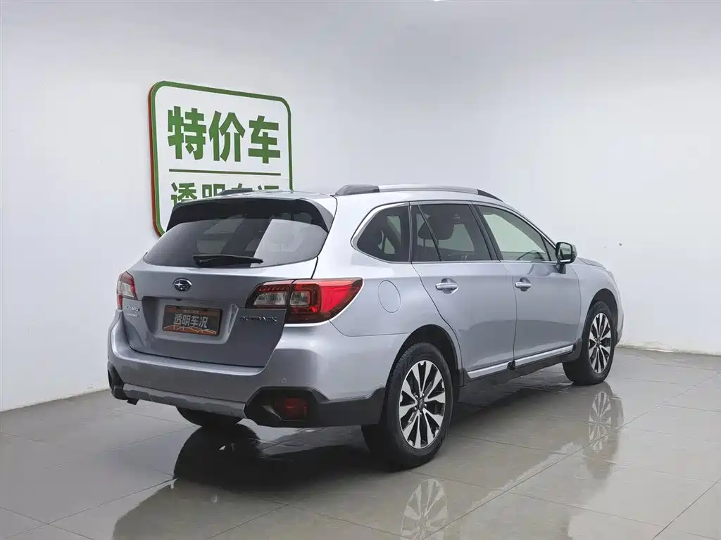 Subaru Outback 2015 2.5i Sport Navigation Edition фото 2