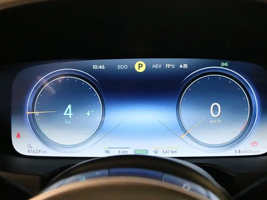 Denza X 2020 Model PHEV Flagship Edition фото 7
