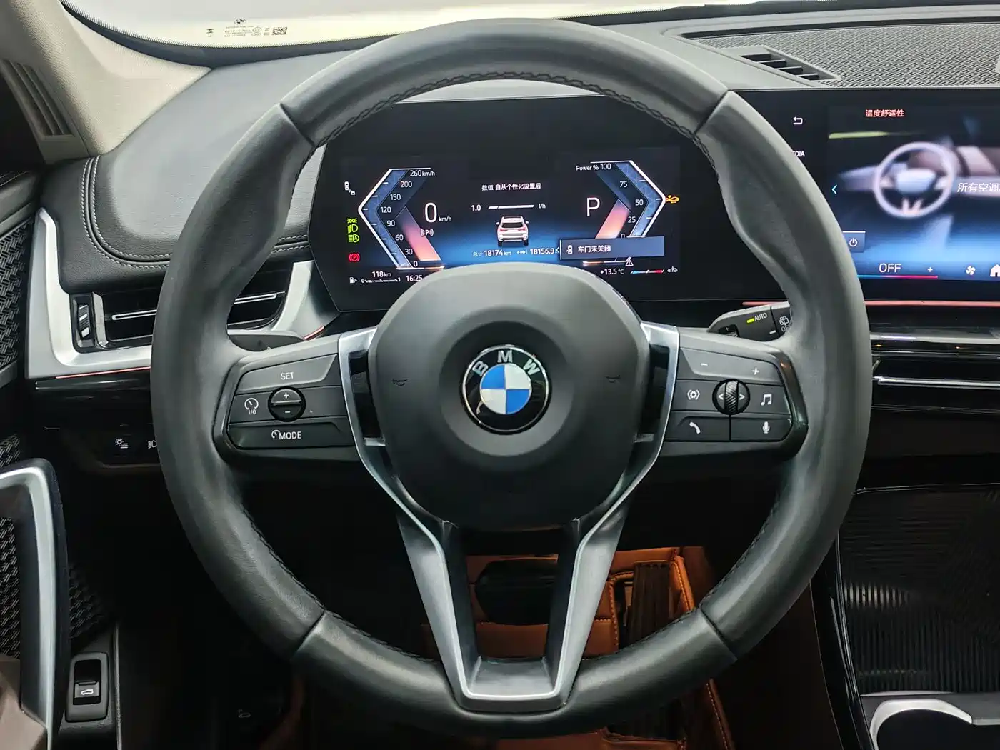 BMW X1 2023 sDrive20Li X Design Package фото 11