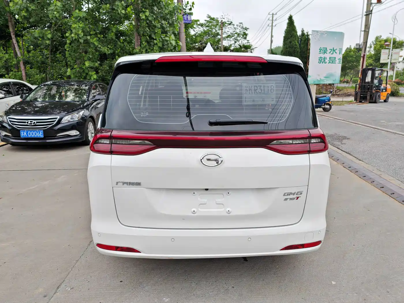 GAC Trumpchi Trumpchi M6 2019 270T Automatic Premium Edition (7-Seater) China V фото 9