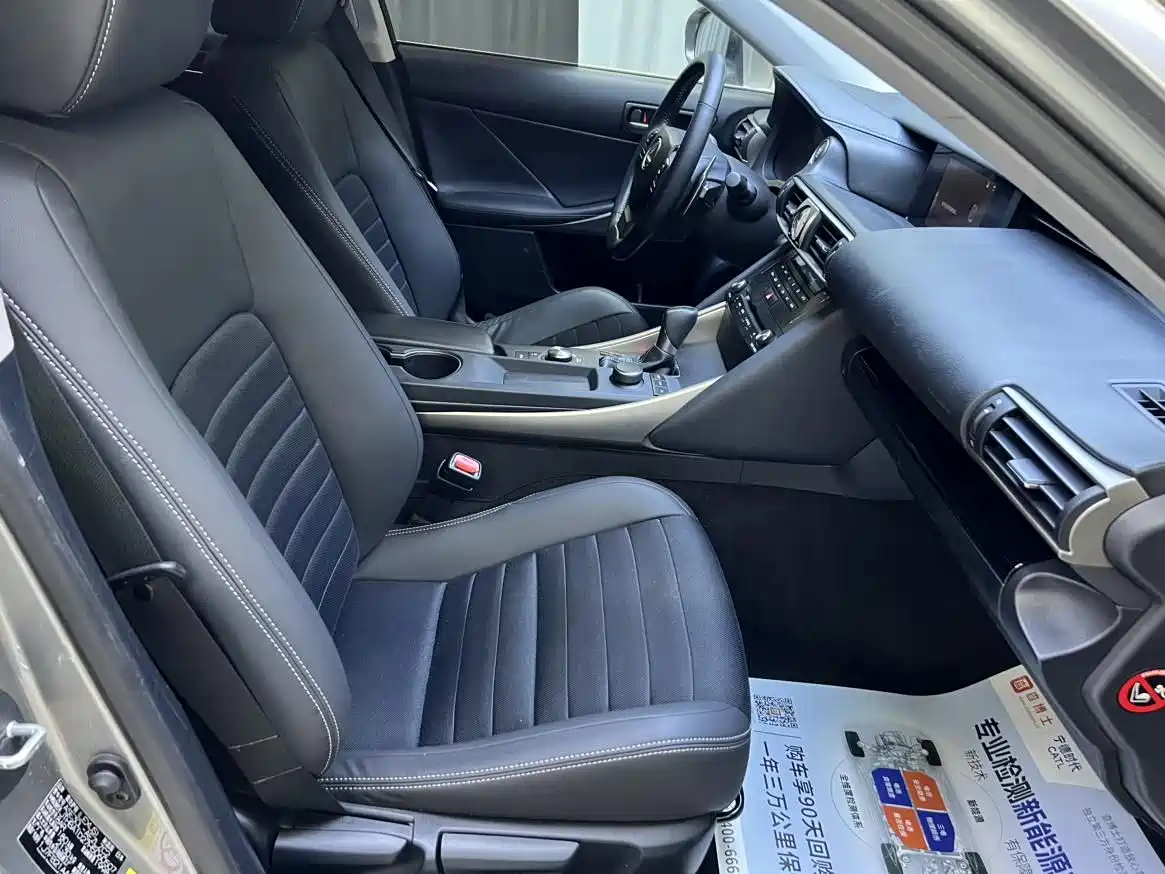 Lexus IS 2017 300 Leading Edition фото 14