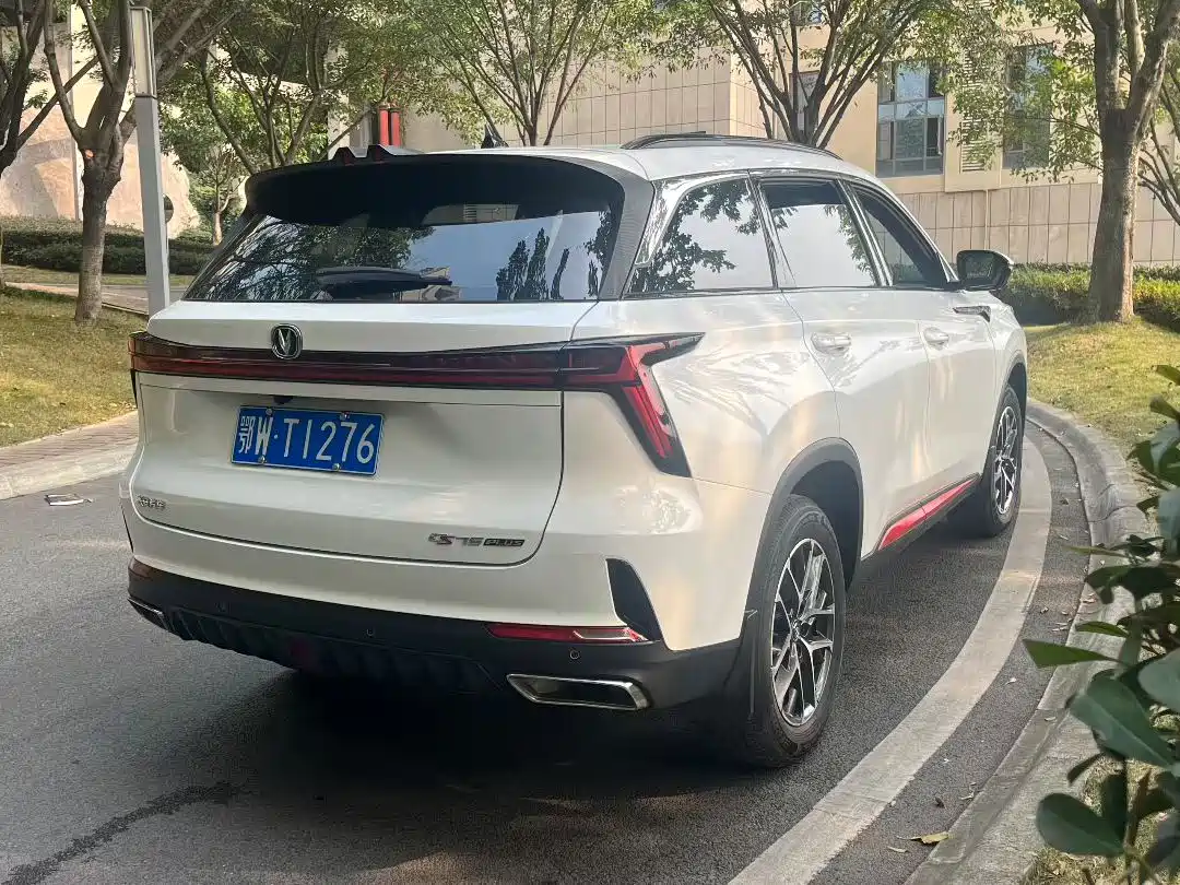 CHANGAN CS75 PLUS
