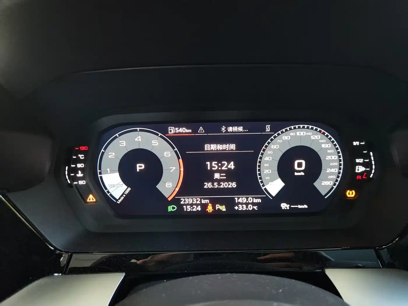 Audi A3 2022 A3L Limousine 35 TFSI Style Sport фото 27