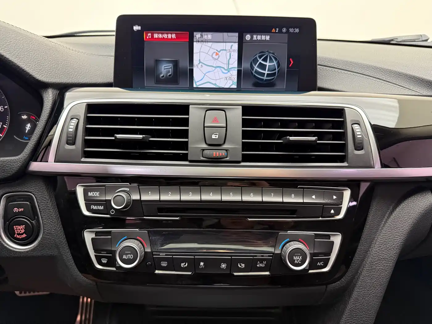 BMW 3 Series 2019 320Li M Luxury Package фото 8