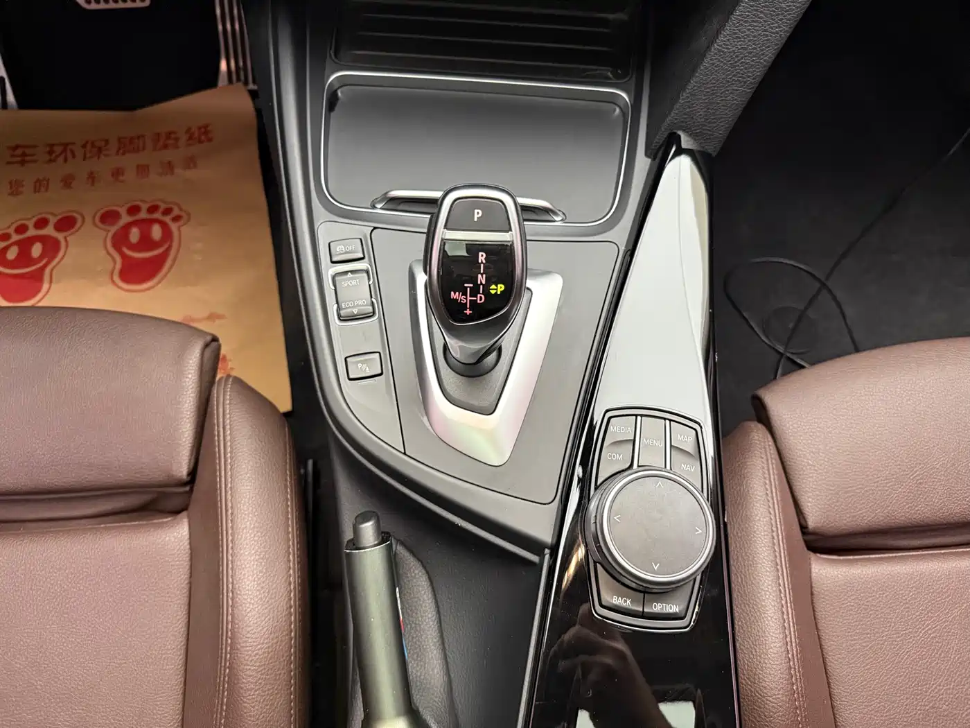 BMW 3 Series 2019 320Li M Luxury Package фото 9