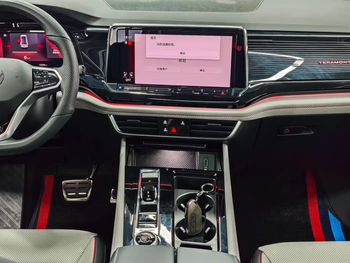 Volkswagen Teramont 2024 Touareg X 380TSI 4WD Dragon Glory Edition фото 6