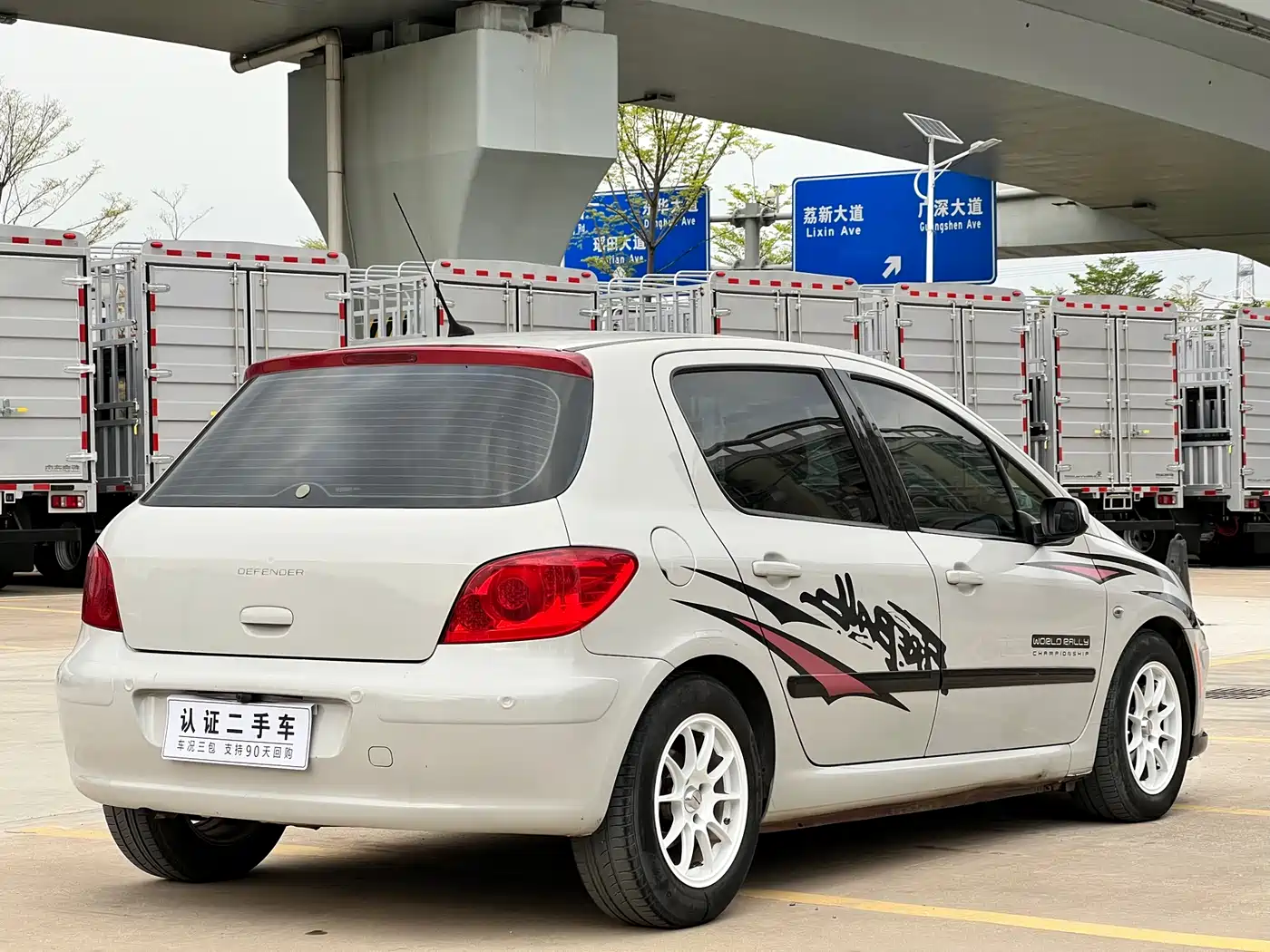 Peugeot 307 2012 Hatchback 1.6L Manual Comfort фото 9