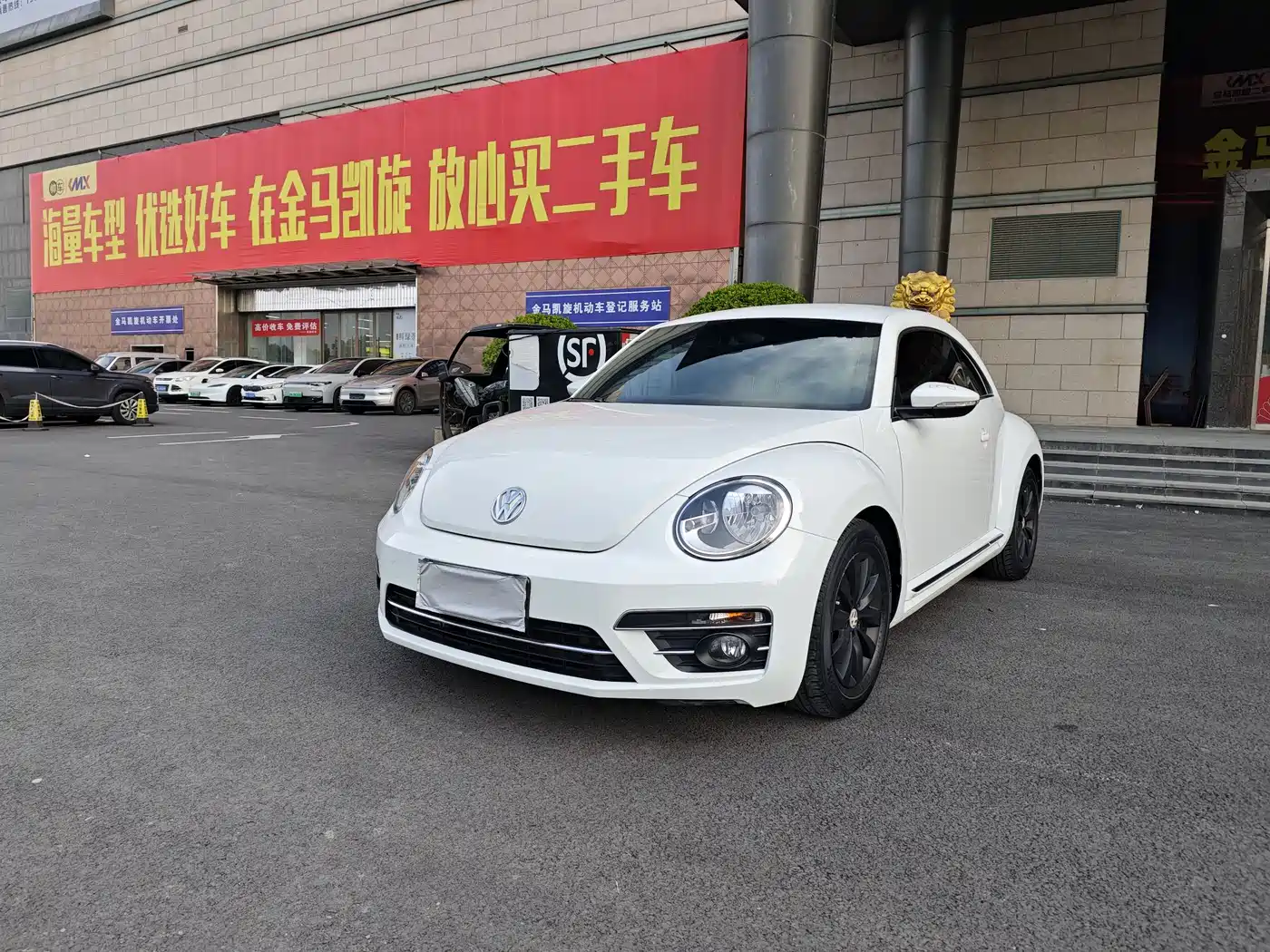 Volkswagen Beetle 2017 180TSI Enjoy