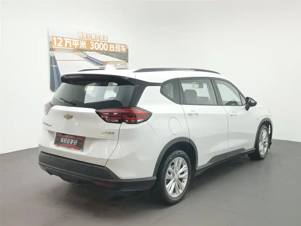 Chevrolet Volando 2018 530T Auto Sport Edition (5+2 seater) China V фото 2