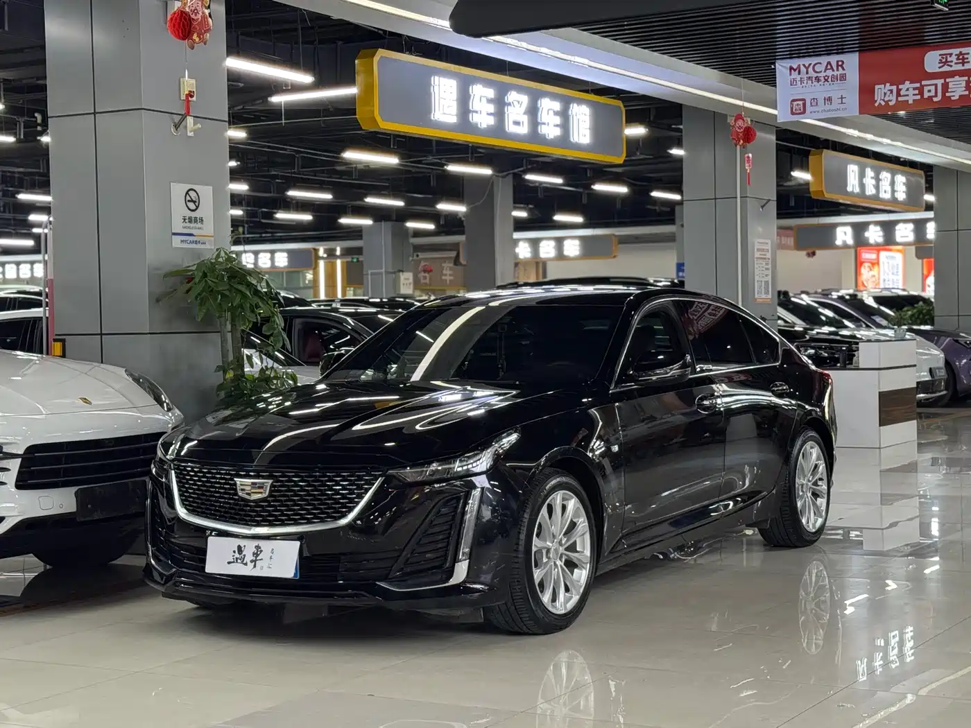 Cadillac CT5 2022 28T Luxury Edition