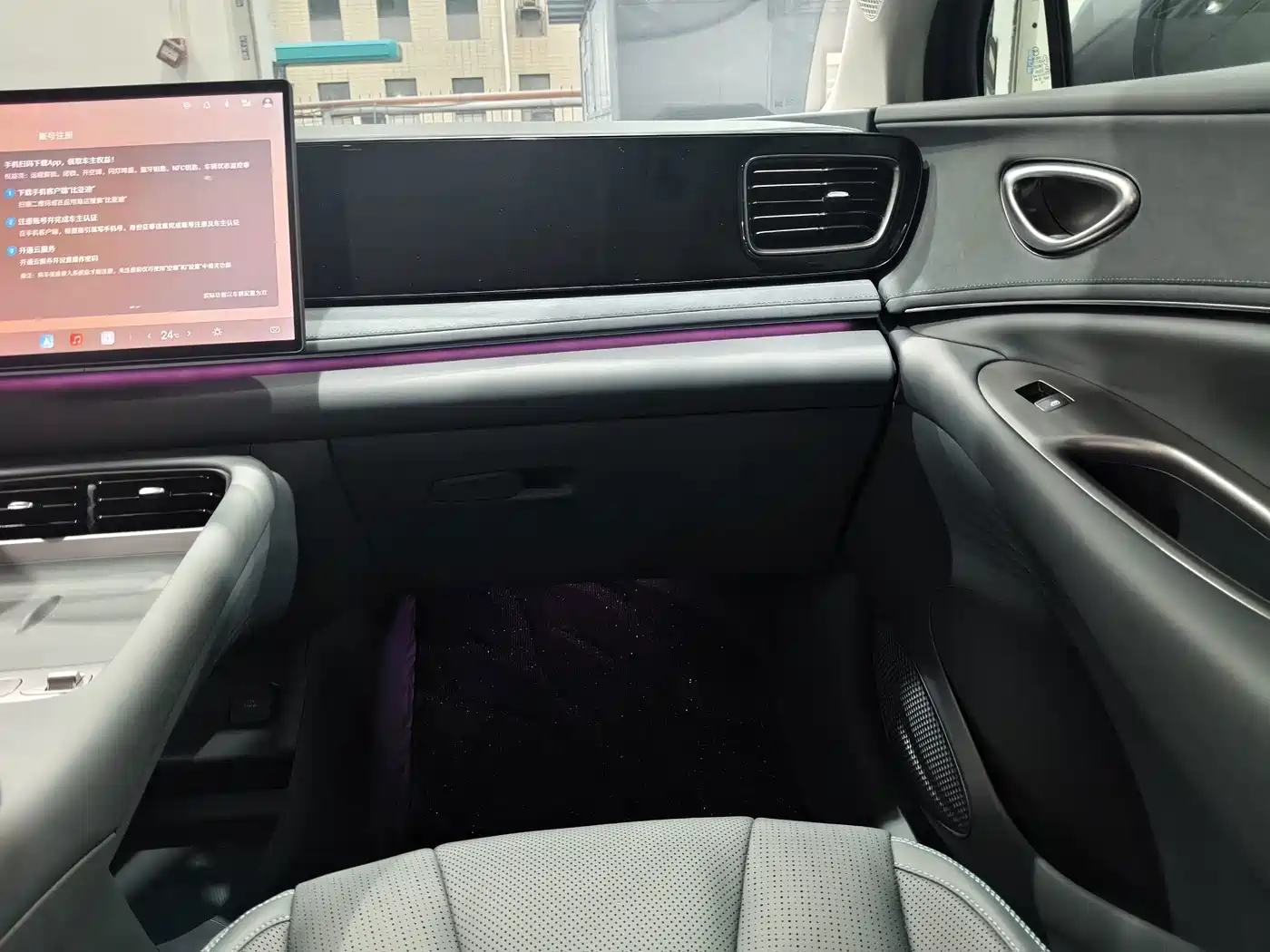 BYD Sealion 06 New Energy 2026 2026 EV 710 Voyage Edition