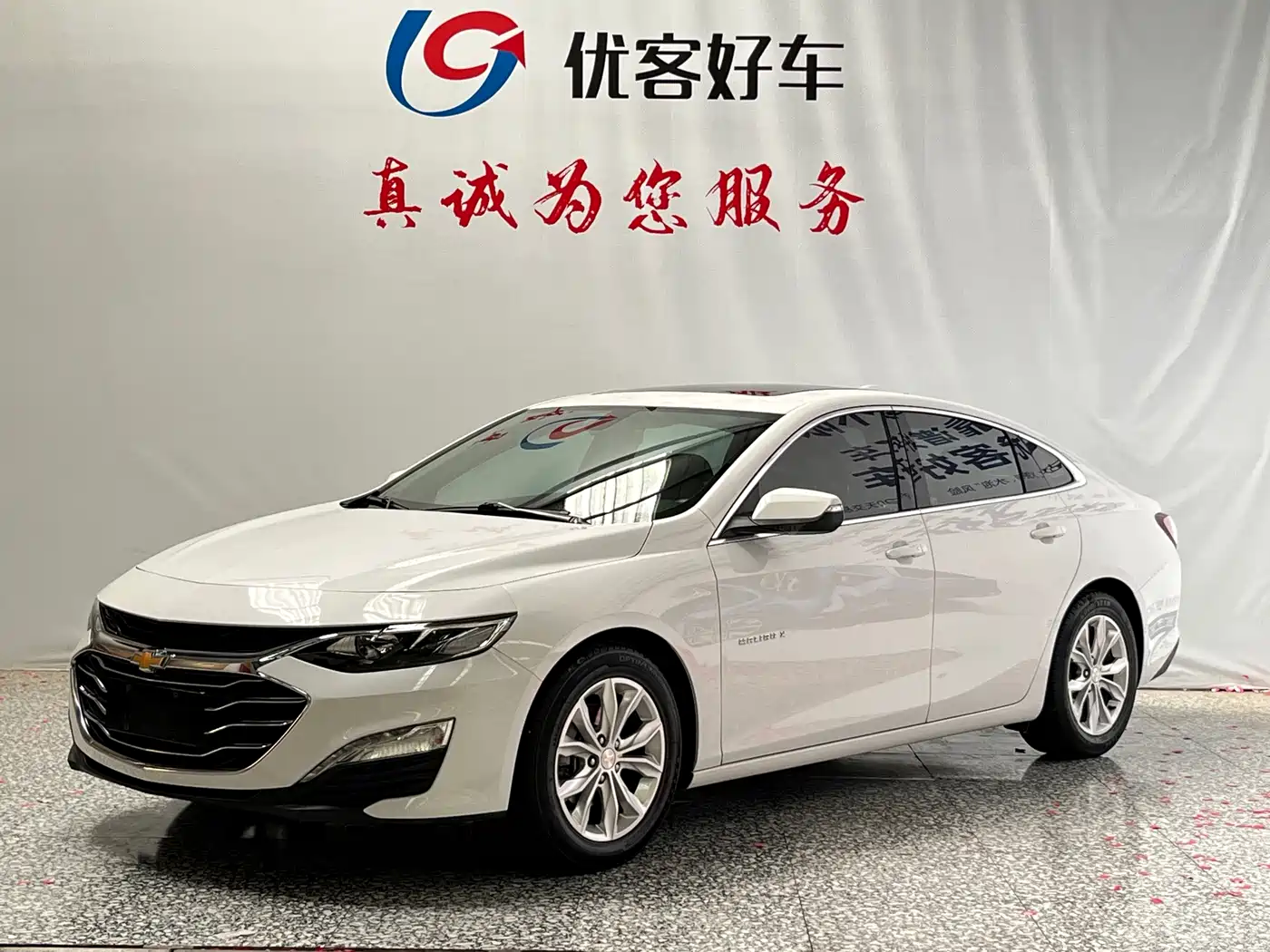 Chevrolet Malibu XL 2019 535T CVT Dynamic Edition