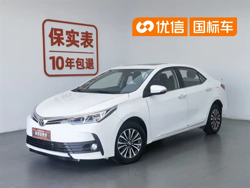 Toyota Corolla 2018 1.2T S-CVT GL-i Smart Shine Edition