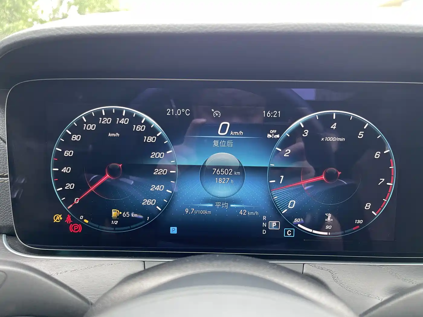 Mercedes-Benz E-Class 2022 Second Facelift E 300 L Sport Luxury фото 5