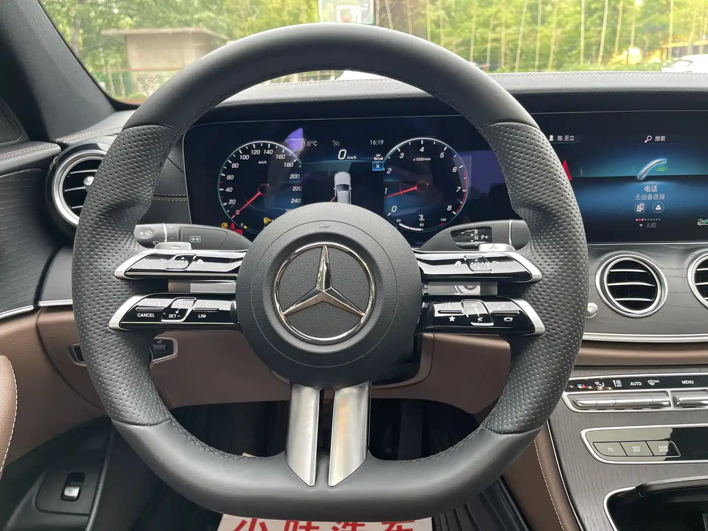 Mercedes-Benz E-Class 2022 Second Facelift E 300 L Sport Luxury фото 13