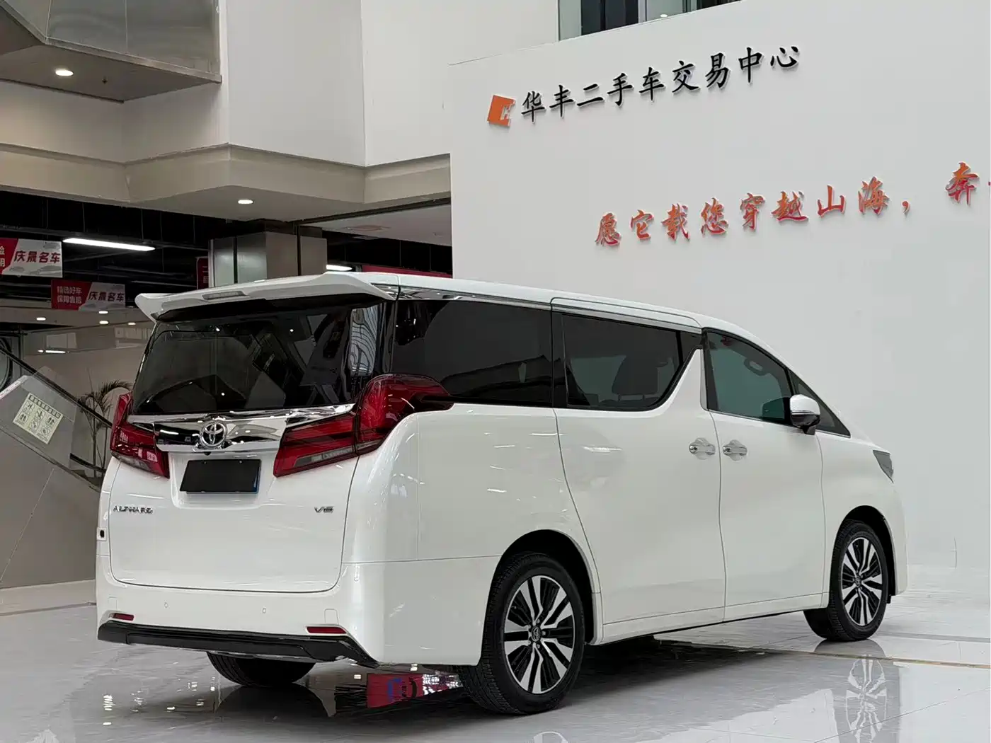 Toyota Alphard 2018 Facelift 3.5L Luxury Edition фото 7