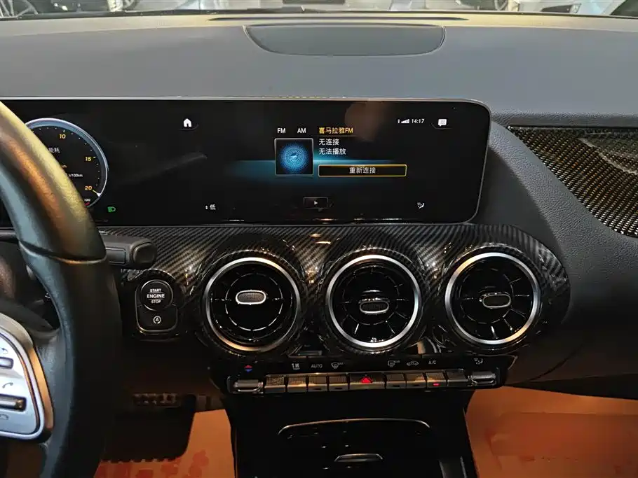 Mercedes-Benz B-Class 2020 B 200 Sport Edition фото 13