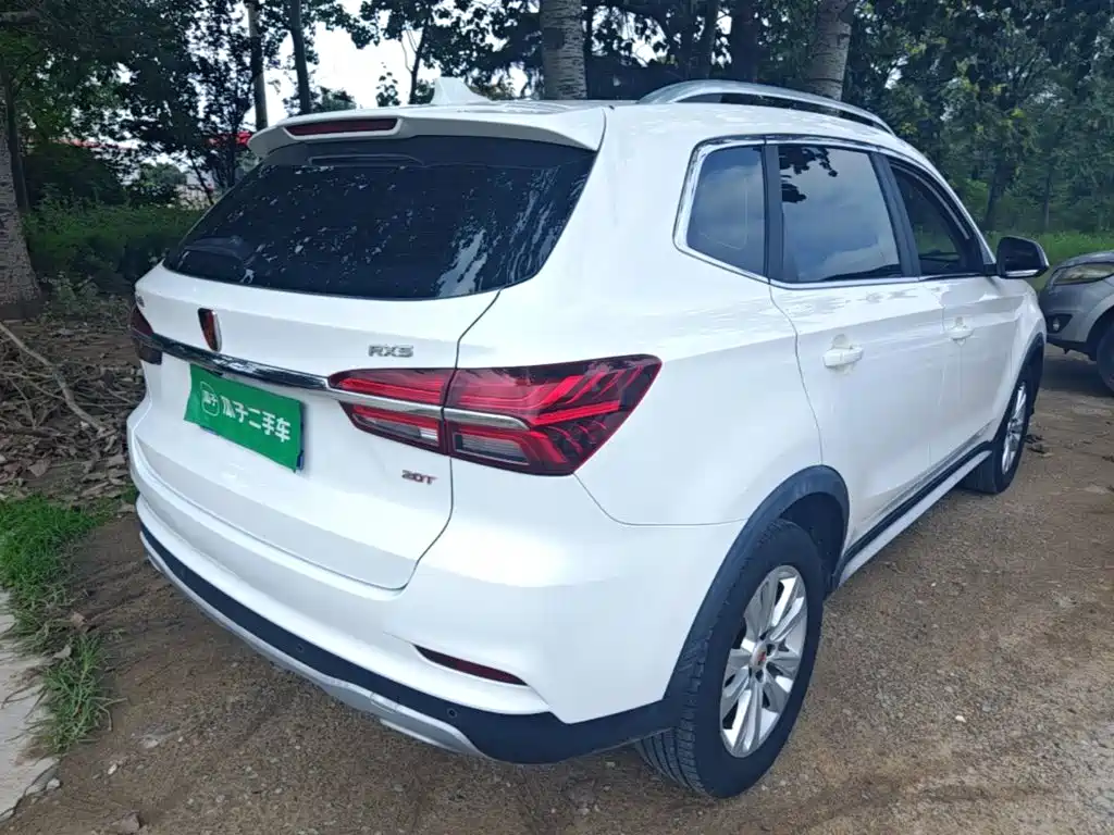 Roewe RX5 2017 2016 20T 2WD Manual Flagship Edition