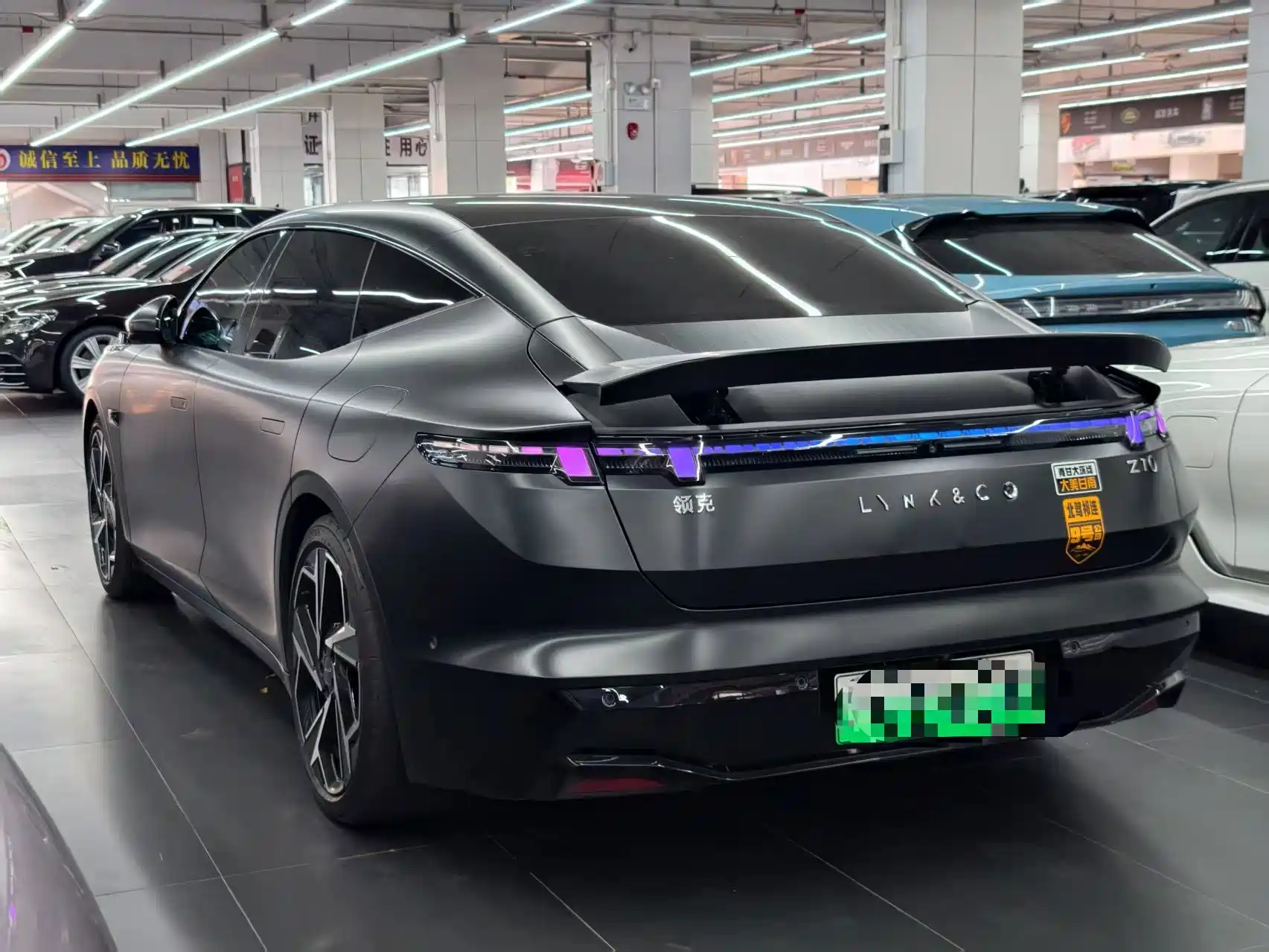 صورة 6 - Lynk & Co Z10